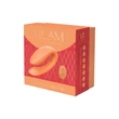 Kép 1/5 - Dream Toys - Glam Couple Vibrator - wireless párvibrátor (USB) - narancs
