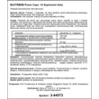 Kép 2/2 - Hot - eXXtreme Power Caps - étrend-kiegészítő kapszula férfiaknak (10db/cs)