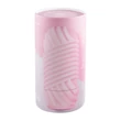Kép 1/7 - Lola Games Marshmallow - Maxi Honey - kétoldali maszturbátor (pink)