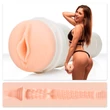 Kép 2/5 - Fleshlight - FLG Signature Collection : Riley Reid Utopia - élethű, vagina maszturbátor (natúr)