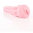 Kép 5/8 - Fleshlight - Pink Lady Original - élethű, vagina maszturbátor (natúr)