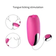 Kép 9/14 - Boss Series - Clit Massager - melegítő funkciós, szilikon csiklóizgató nyelv-vibrátor és masszírozó (USB) - pink