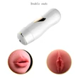 Kép 4/18 - B-Series Fox - Masturbator White - multifunkciós, interaktív, élethű vibrációs maszturbátor dupla végződéssel (USB) - fehér