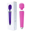 Kép 1/9 - Boss Series - Power Massager Wand - 10 funkciós szilikon masszírozó vibrátor (USB) - lila