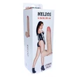 Kép 3/8 - Boss Series - LoveCloneX - Helios 8&quot; - élethű, rögzíthető, herés dildó (natúr)