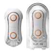Kép 3/5 - Tenga - Flip Orb - Orange Crash - prémium, vákuum maszturbátor (fehér)