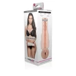 Kép 2/7 - Fleshlight - Lana Rhodes Destiny - élethű, vagina maszturbátor (natúr)
