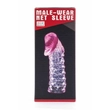 Kép 4/5 - Baile - Male-Wear Net Sleeve - élethű, bordázott péniszköpeny (pink)
