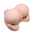 Kép 7/9 - Crazy Bull - Men's Masturbator with Bullet 4 - élethű vagina és ánusz maszturbátor dupla wired vibrotojással (natúr)