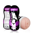 Kép 2/3 - Lovetoy - Sex In A Can - Vagina Stamina Tunnel - élethű vagina maszturbátor (natúr)