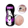 Kép 3/3 - Lovetoy - Sex In A Can - Vibrating Vagina Tunnel #2 - élethű, vibrációs vagina maszturbátor (natúr)