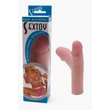 Kép 1/6 - Debra - Sextoy Cyber Dong 2 - állítható pozíciójú, élethű dildó (natúr)