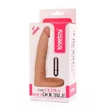 Kép 2/8 - Lovetoy - 7" The Ultra Soft Double-Vibrating #3 - felcsatolható, élethű, vibrációs dildó péniszgyűrűvel (17,8cm) - natúr