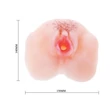 Kép 6/7 - Baile - Ultra Realistic Vibrating Vagina - élethű vagina maszturbátor wired vibrotojással (natúr)