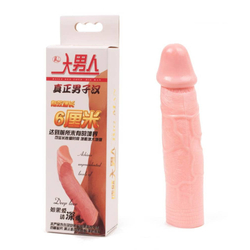 Debra - Realistic Penis Sleeve 2  - élethű péniszhosszabbító (natúr)