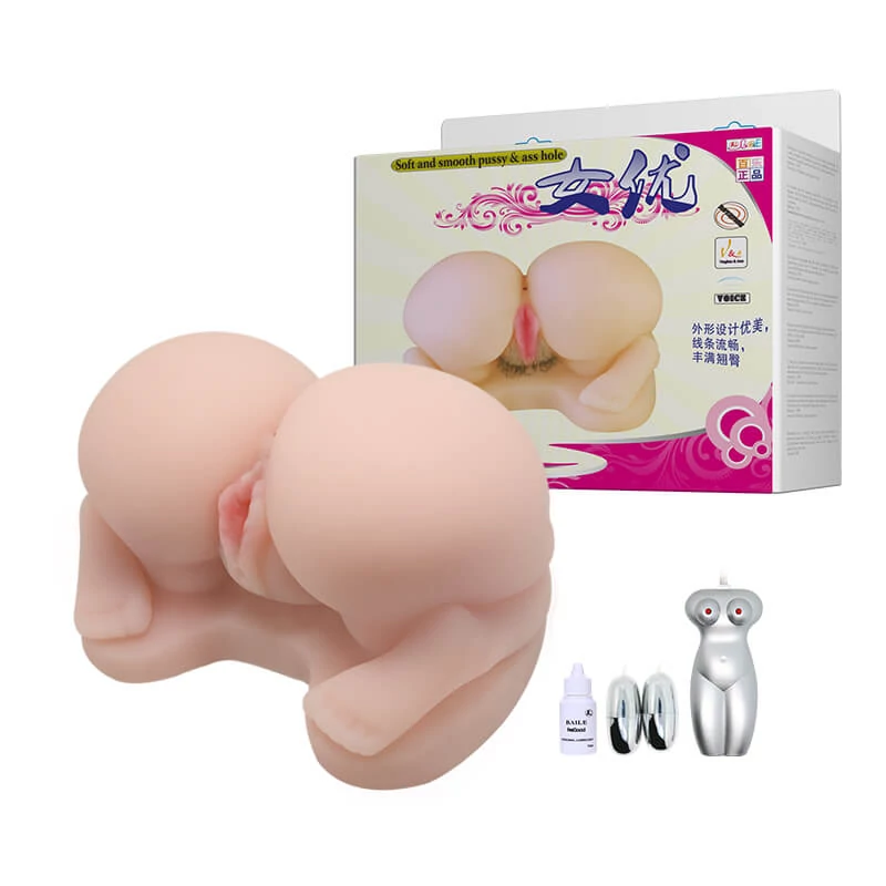 Debra - Pussy & Ass Vibrating Eggs - 10 funkciós, interaktív, élethű vagina és ánusz maszturbátor dupla wired vibrotojással (natúr)