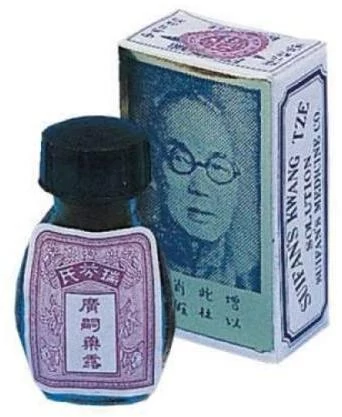 Suifan's Kwang Tze Solutions - ejakuláció késleltető olaj (5ml)